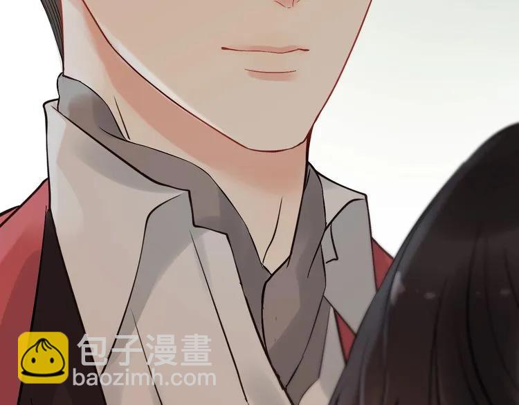 🍱闪婚总裁契约妻 第140话 你总是这样让人心动 第45页