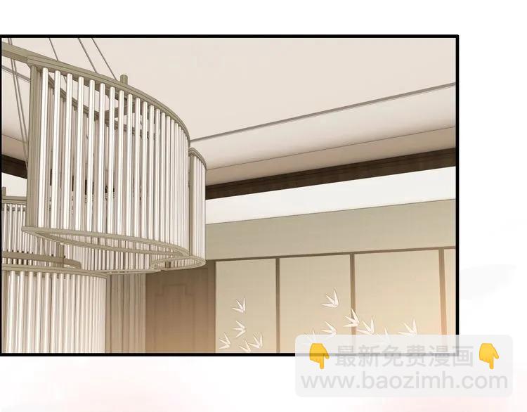 🍱闪婚总裁契约妻 第140话 你总是这样让人心动 第48页