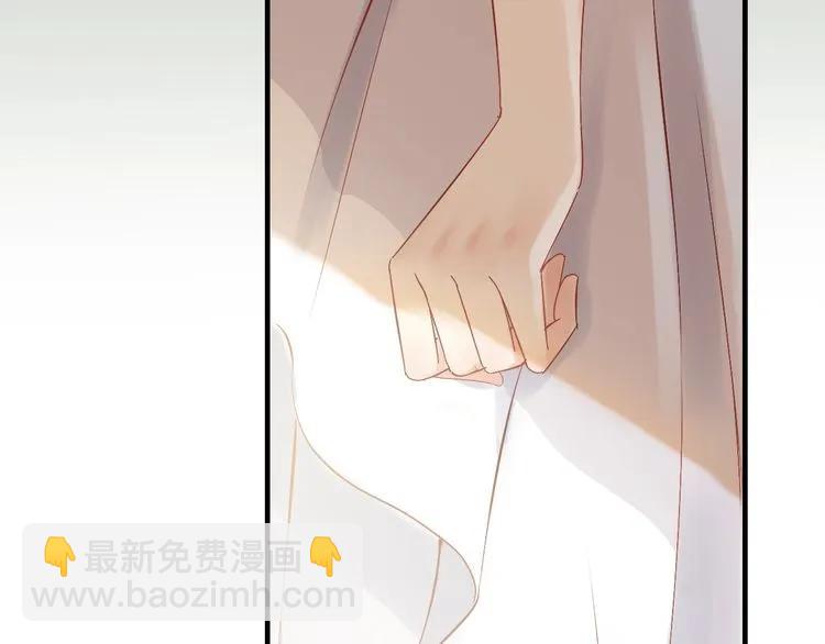🍱闪婚总裁契约妻 第140话 你总是这样让人心动 第8页