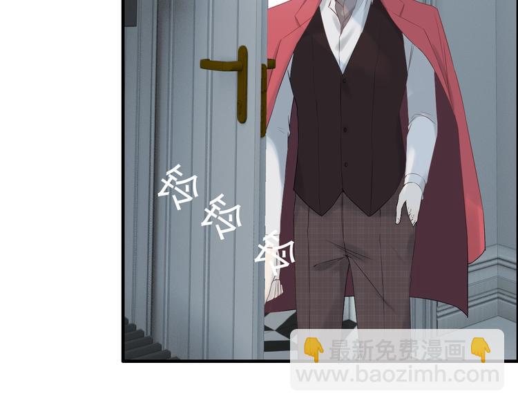 🍱闪婚总裁契约妻 第142话 我们心中的那个人 第11页