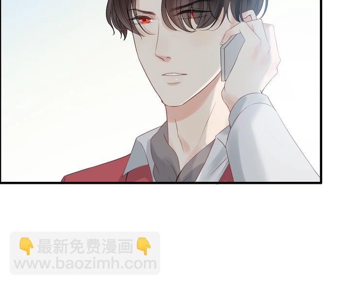 🍱闪婚总裁契约妻 第142话 我们心中的那个人 第13页
