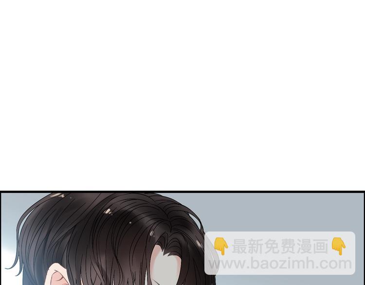 🍱闪婚总裁契约妻 第142话 我们心中的那个人 第20页