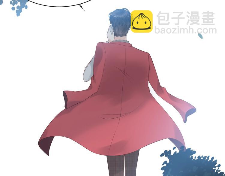 🍱闪婚总裁契约妻 第142话 我们心中的那个人 第23页