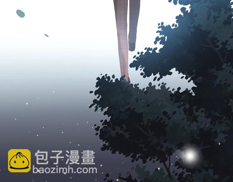 🍱闪婚总裁契约妻 第142话 我们心中的那个人 第24页