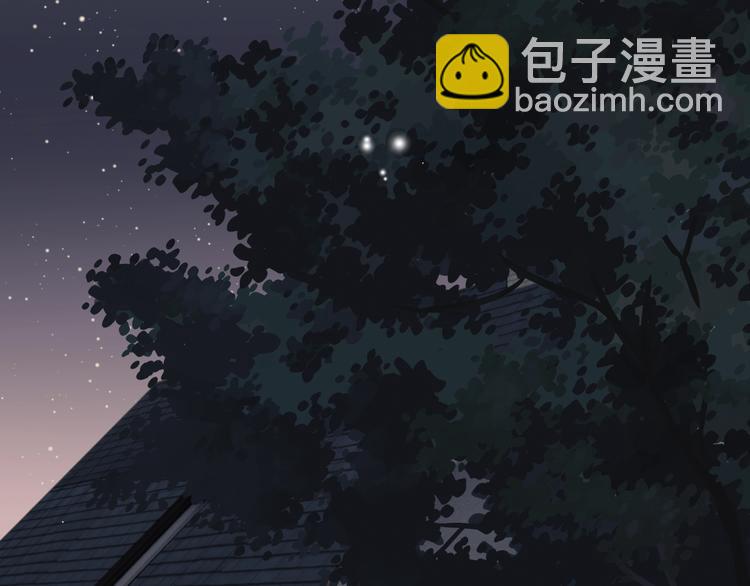 🍱闪婚总裁契约妻 第142话 我们心中的那个人 第25页