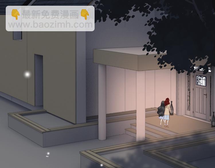 🍱闪婚总裁契约妻 第142话 我们心中的那个人 第26页