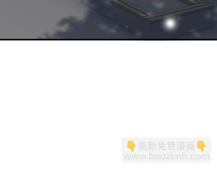 🍱闪婚总裁契约妻 第142话 我们心中的那个人 第27页