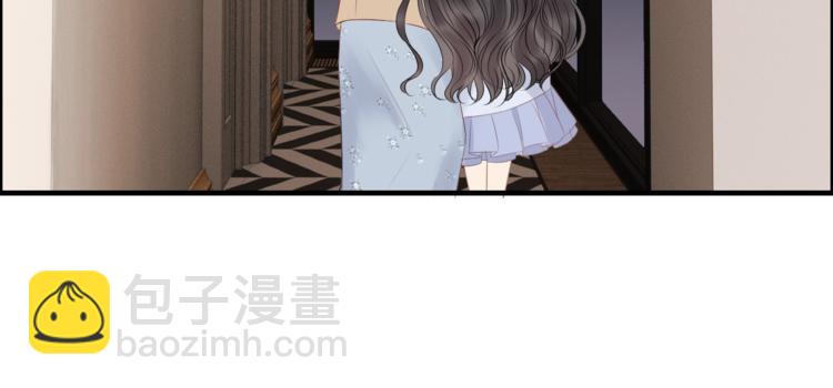 🍱闪婚总裁契约妻 第142话 我们心中的那个人 第29页