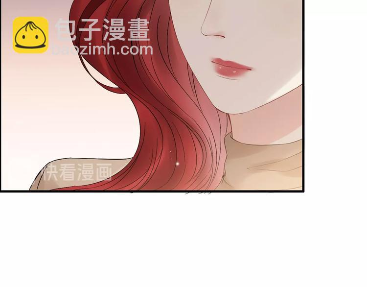🍱闪婚总裁契约妻 第142话 我们心中的那个人 第33页