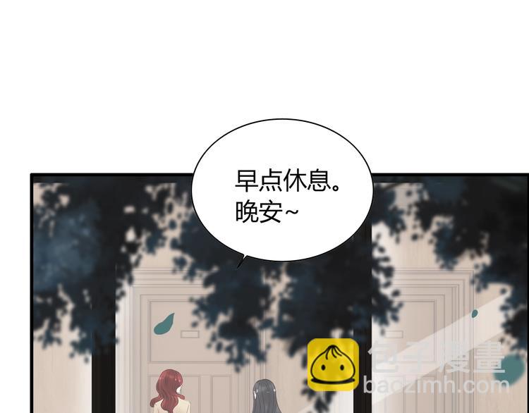 🍱闪婚总裁契约妻 第142话 我们心中的那个人 第34页
