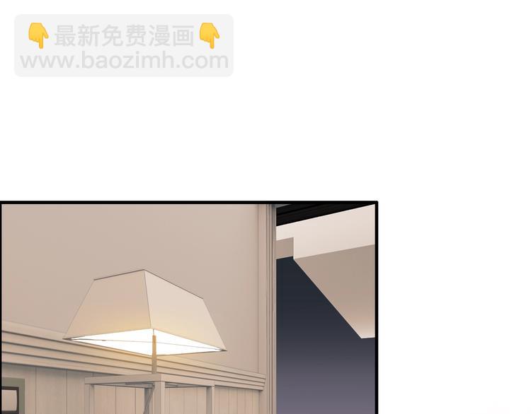 🍱闪婚总裁契约妻 第142话 我们心中的那个人 第36页