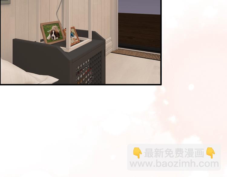 🍱闪婚总裁契约妻 第142话 我们心中的那个人 第37页