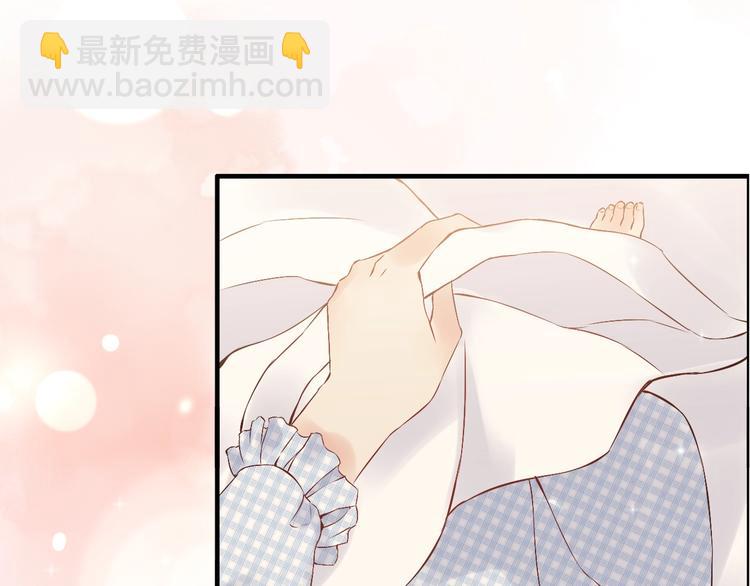 🍱闪婚总裁契约妻 第142话 我们心中的那个人 第38页