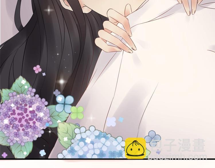 🍱闪婚总裁契约妻 第142话 我们心中的那个人 第41页