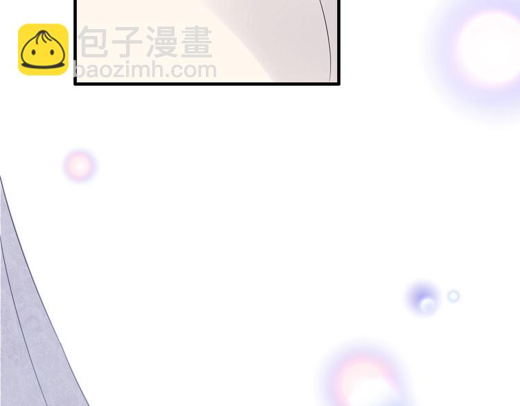 🍱闪婚总裁契约妻 第142话 我们心中的那个人 第44页