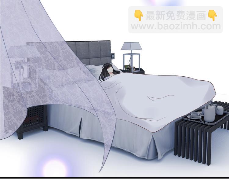 🍱闪婚总裁契约妻 第142话 我们心中的那个人 第45页