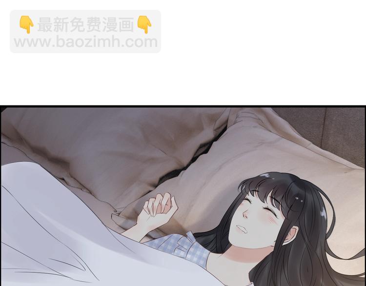🍱闪婚总裁契约妻 第142话 我们心中的那个人 第49页