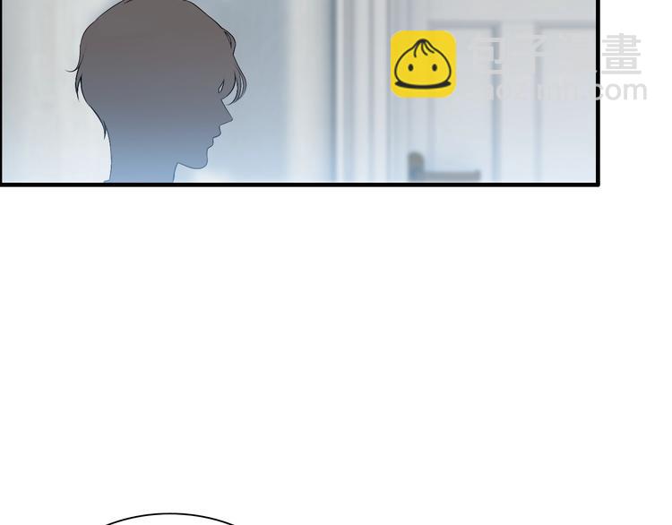 🍱闪婚总裁契约妻 第142话 我们心中的那个人 第5页