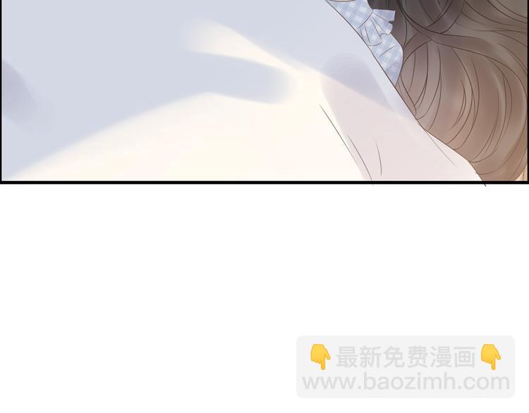 🍱闪婚总裁契约妻 第142话 我们心中的那个人 第50页