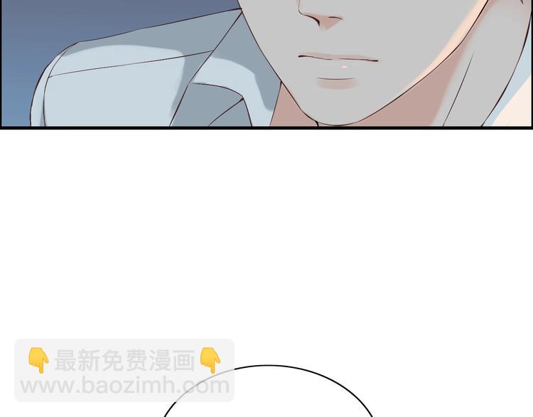 🍱闪婚总裁契约妻 第144话 正面宣战？！ 第10页
