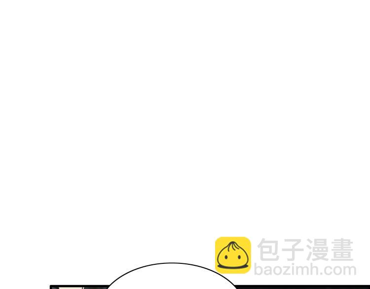 🍱闪婚总裁契约妻 第144话 正面宣战？！ 第15页