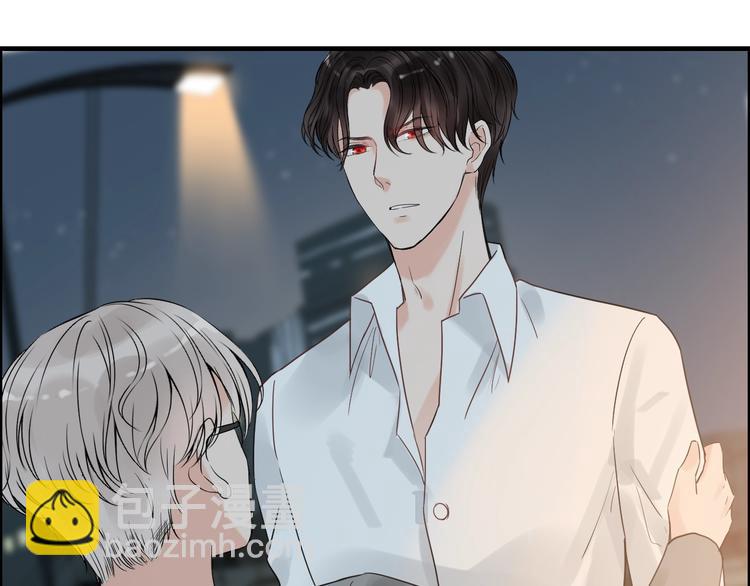 🍱闪婚总裁契约妻 第144话 正面宣战？！ 第20页