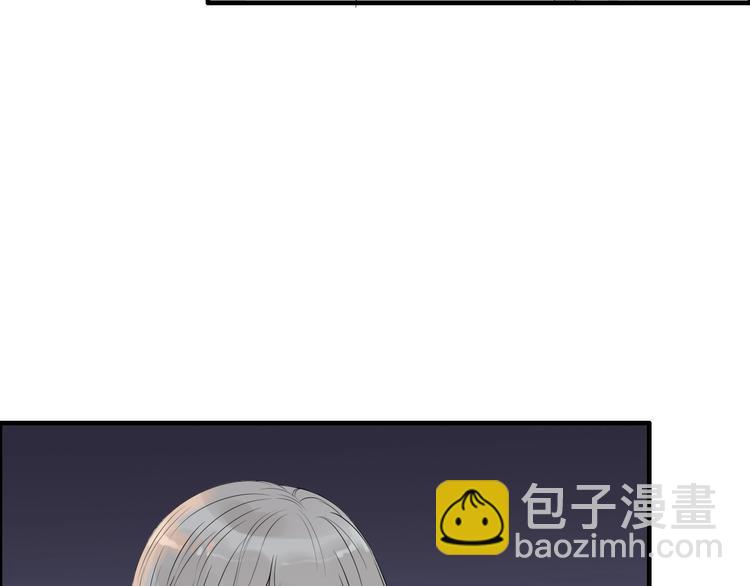 🍱闪婚总裁契约妻 第144话 正面宣战？！ 第23页