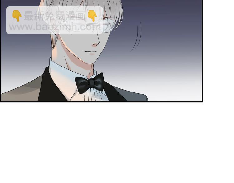 🍱闪婚总裁契约妻 第144话 正面宣战？！ 第24页