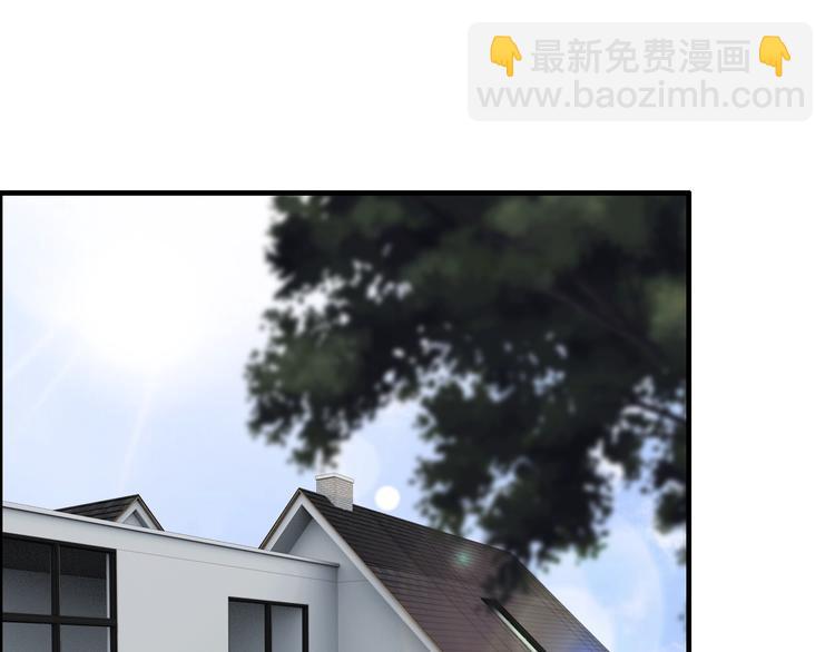 🍱闪婚总裁契约妻 第144话 正面宣战？！ 第31页