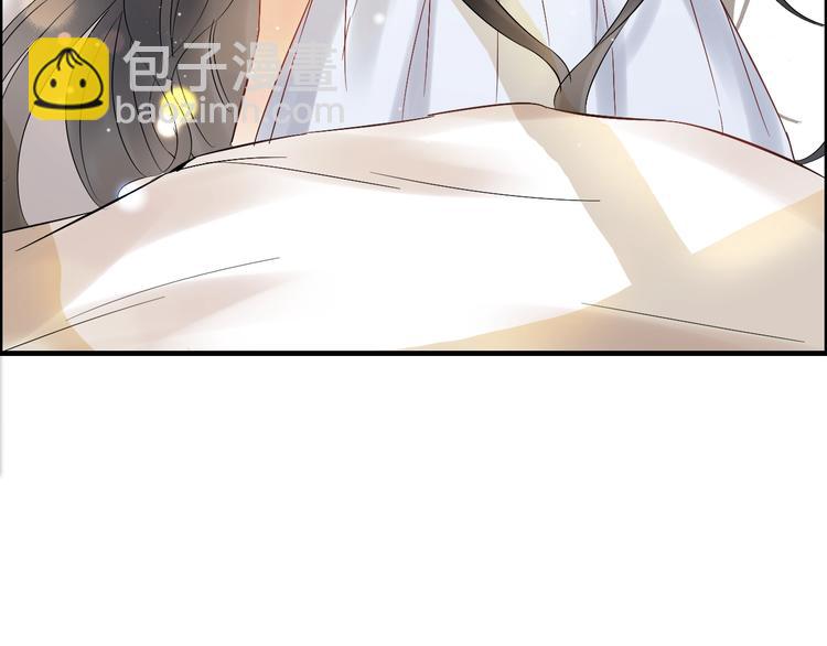 🍱闪婚总裁契约妻 第144话 正面宣战？！ 第34页