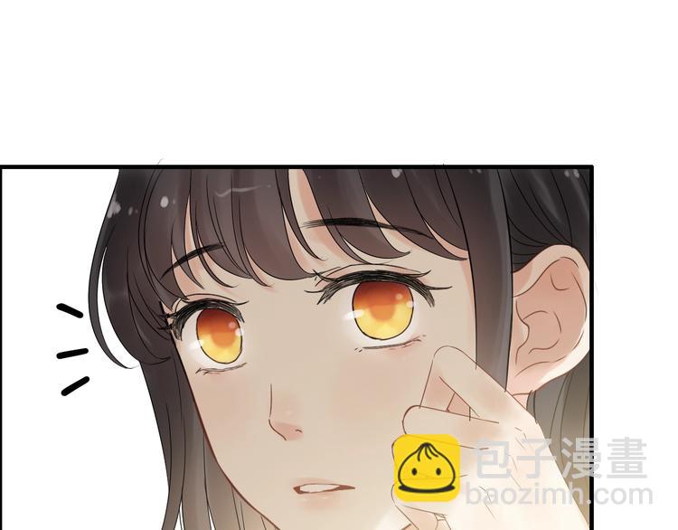 🍱闪婚总裁契约妻 第144话 正面宣战？！ 第35页