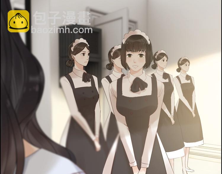 🍱闪婚总裁契约妻 第144话 正面宣战？！ 第37页