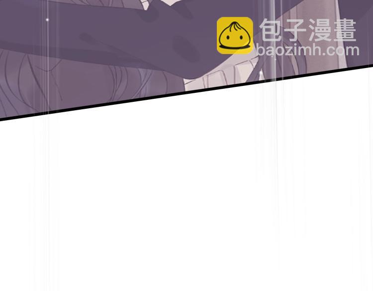 🍱闪婚总裁契约妻 第144话 正面宣战？！ 第8页