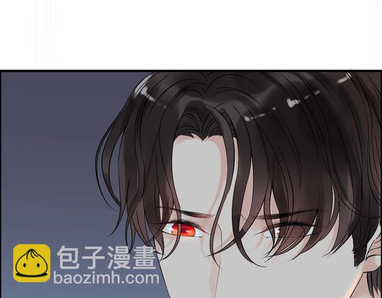 🍱闪婚总裁契约妻 第144话 正面宣战？！ 第9页