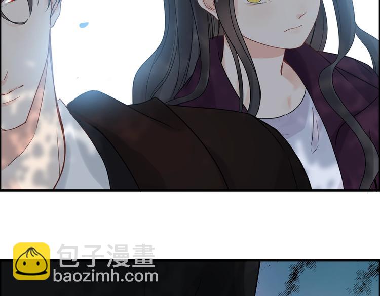 🍱闪婚总裁契约妻 第146话 总裁第一次的陪逛 第11页