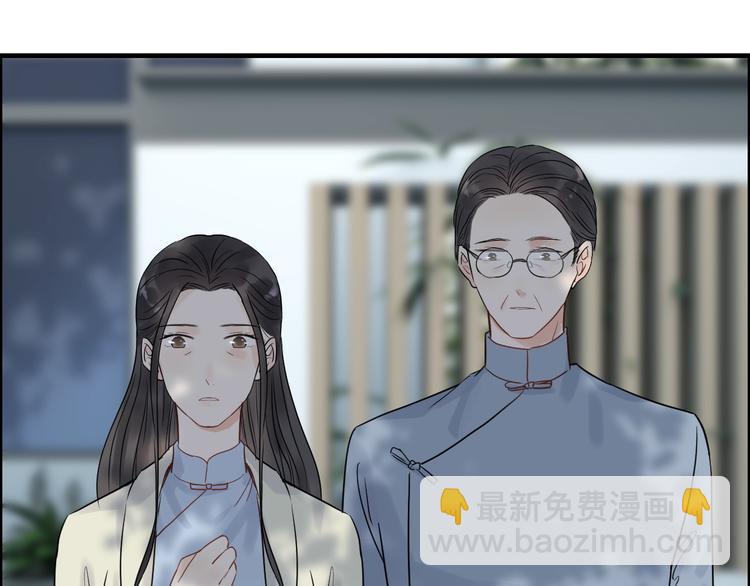 🍱闪婚总裁契约妻 第146话 总裁第一次的陪逛 第18页