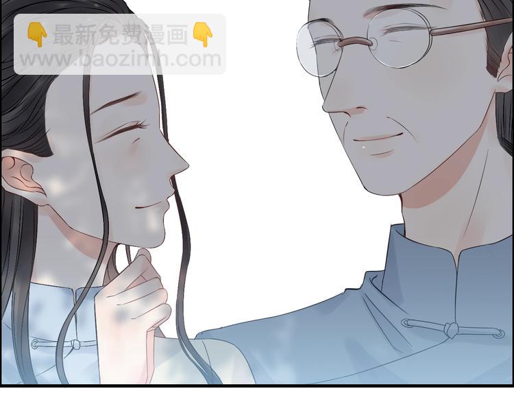 🍱闪婚总裁契约妻 第146话 总裁第一次的陪逛 第20页