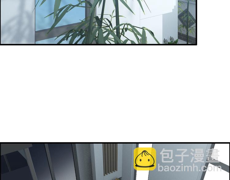 🍱闪婚总裁契约妻 第146话 总裁第一次的陪逛 第22页