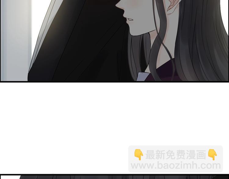 🍱闪婚总裁契约妻 第146话 总裁第一次的陪逛 第25页
