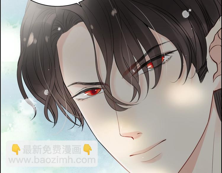 🍱闪婚总裁契约妻 第146话 总裁第一次的陪逛 第30页