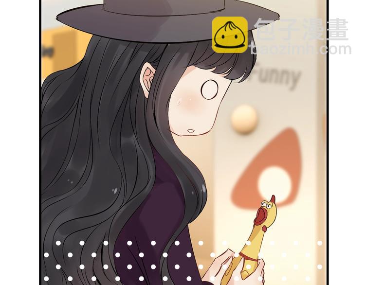 🍱闪婚总裁契约妻 第146话 总裁第一次的陪逛 第44页
