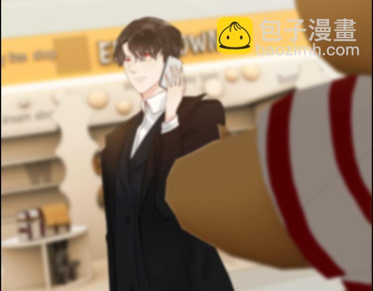 🍱闪婚总裁契约妻 第146话 总裁第一次的陪逛 第48页