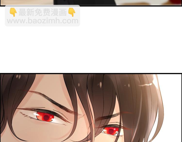 🍱闪婚总裁契约妻 第146话 总裁第一次的陪逛 第49页