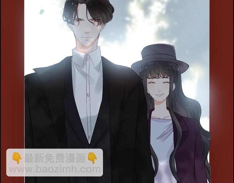 🍱闪婚总裁契约妻 第146话 总裁第一次的陪逛 第6页