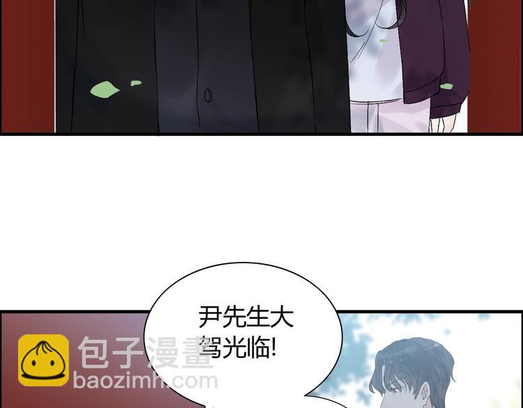 🍱闪婚总裁契约妻 第146话 总裁第一次的陪逛 第7页