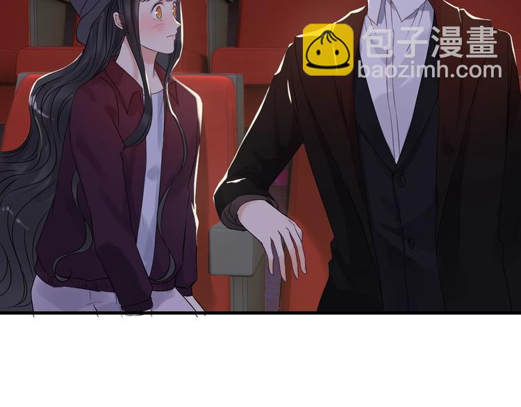 🍱闪婚总裁契约妻 第148话 你接受我的告白吗？ 第11页