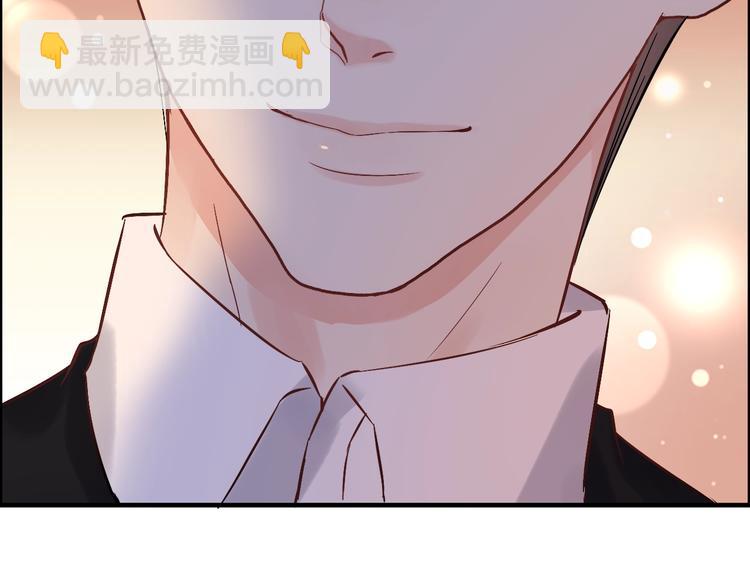 🍱闪婚总裁契约妻 第148话 你接受我的告白吗？ 第16页