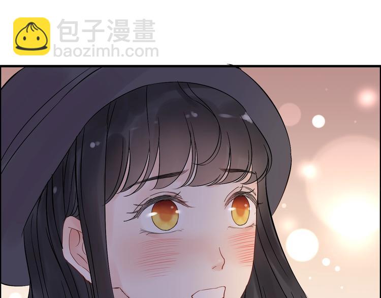 🍱闪婚总裁契约妻 第148话 你接受我的告白吗？ 第17页