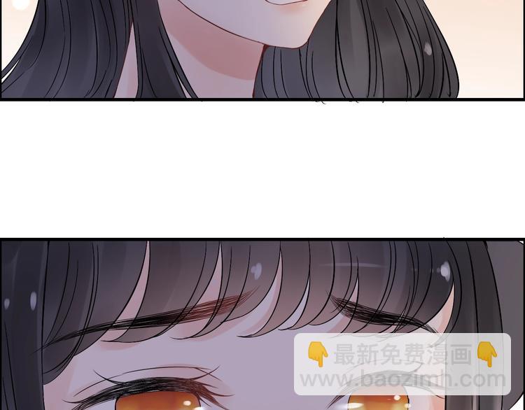 🍱闪婚总裁契约妻 第148话 你接受我的告白吗？ 第18页