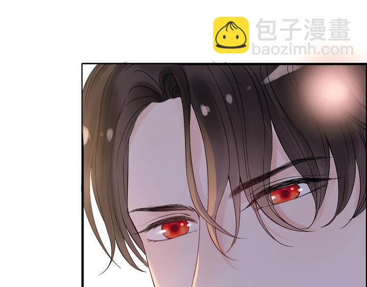 🍱闪婚总裁契约妻 第148话 你接受我的告白吗？ 第23页